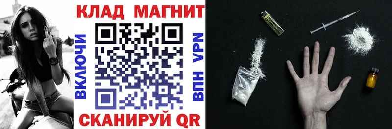 Где купить наркоту Бутурлиновка ГАШИШ  Cocaine  Мефедрон  СОЛЬ  МАРИХУАНА 