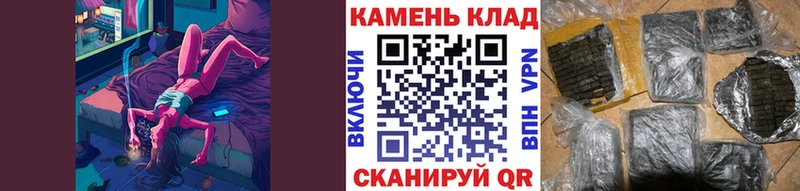 ГАШ AMNESIA HAZE  площадка Telegram  Бутурлиновка 