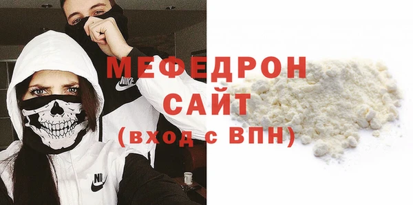 гашик Белоозёрский