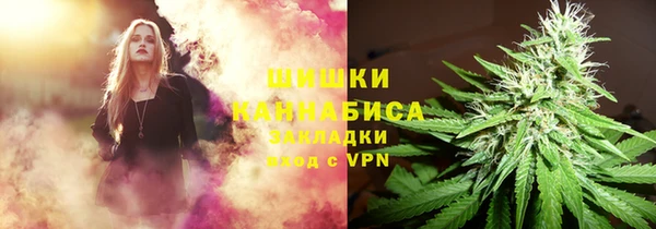 гашик Беломорск