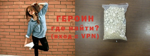 скорость Богородицк