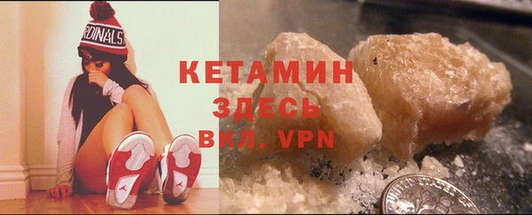 apvp Богородск