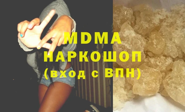 скорость Богородицк