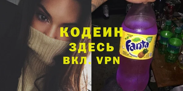 mdpv Бронницы