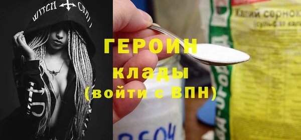 apvp Богородск