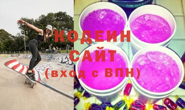 гашик Беломорск