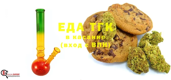 гашик Беломорск