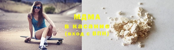 гашик Белоозёрский
