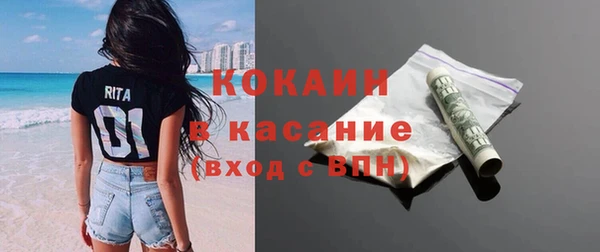 скорость Богородицк