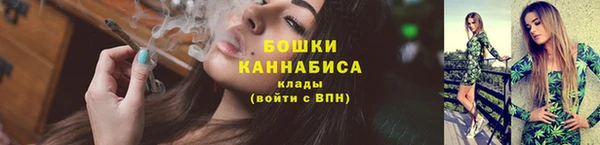 хмурый Снежинск