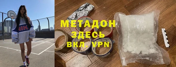 кокаин Богданович