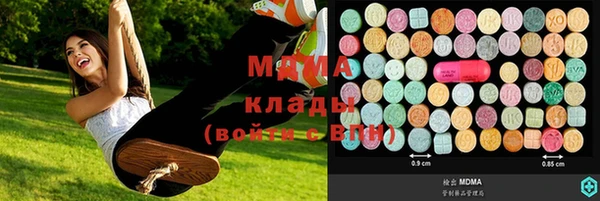 скорость Богородицк