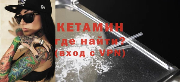 скорость Богородицк
