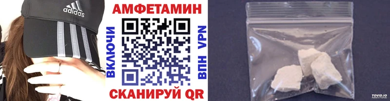 где найти наркотики  Бутурлиновка  OMG вход  Первитин Декстрометамфетамин 99.9% 
